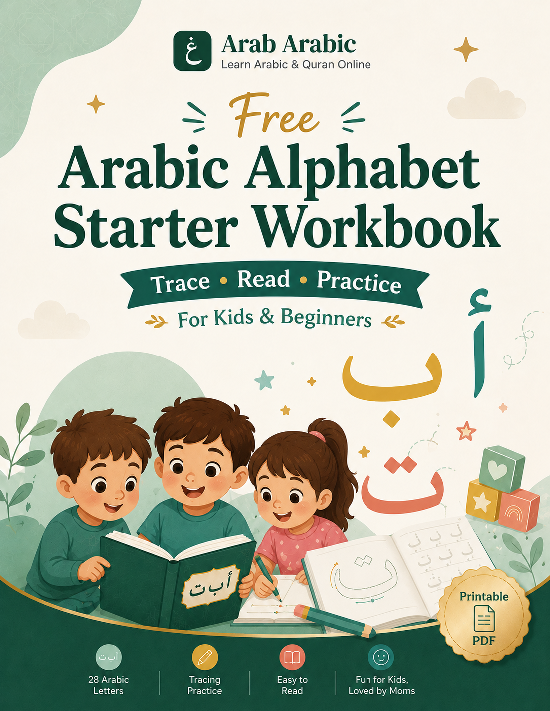 Free Arabic Alphabet Starter Workbook cover