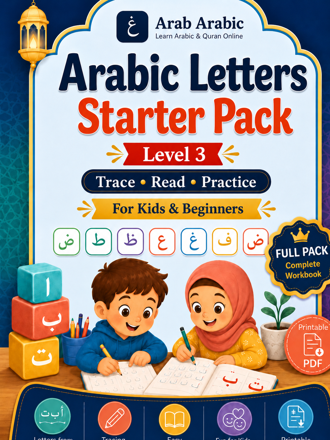Arabic Letters Starter Pack Level 3