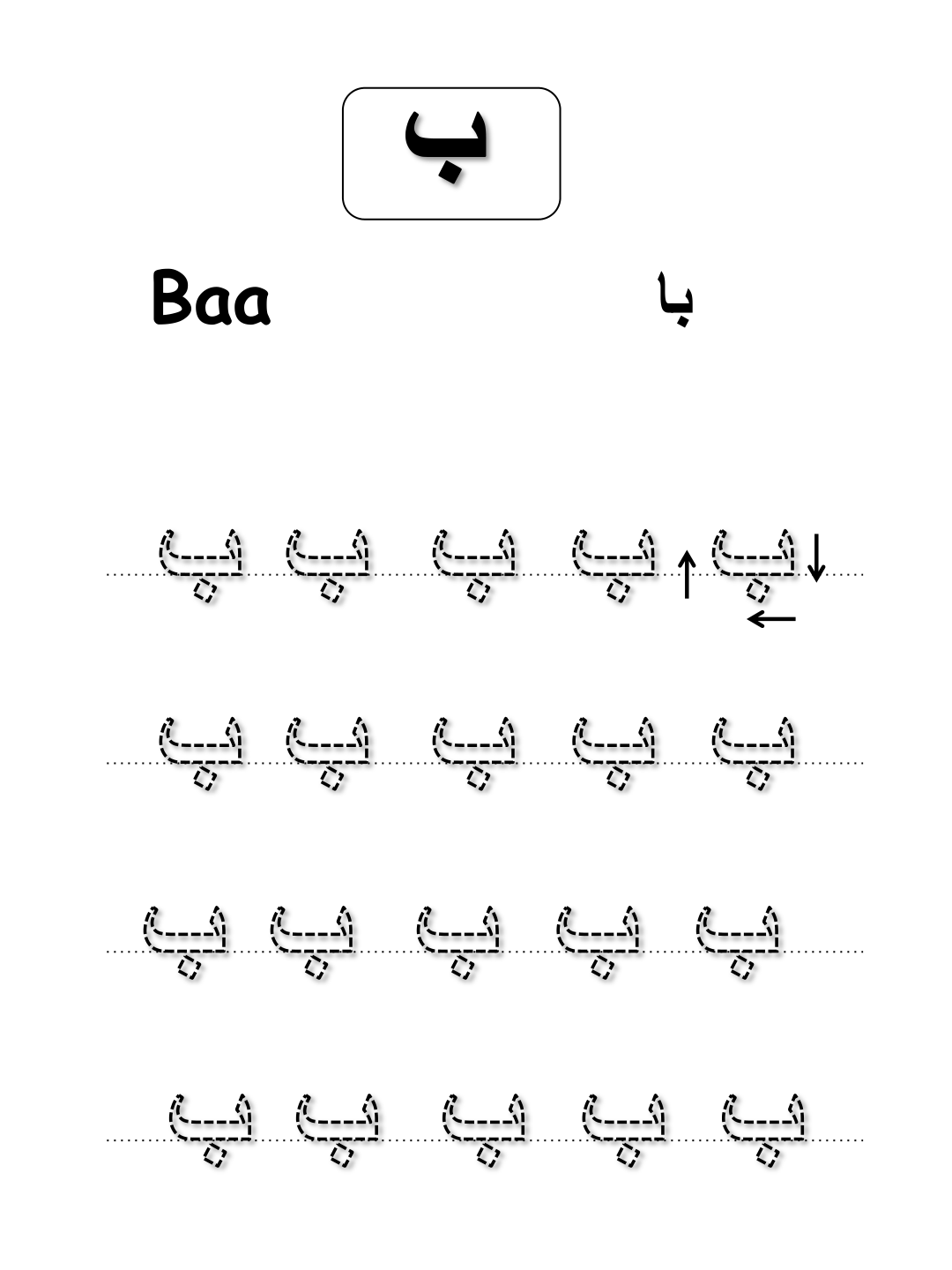 Workbook page showing beginner-friendly worksheets