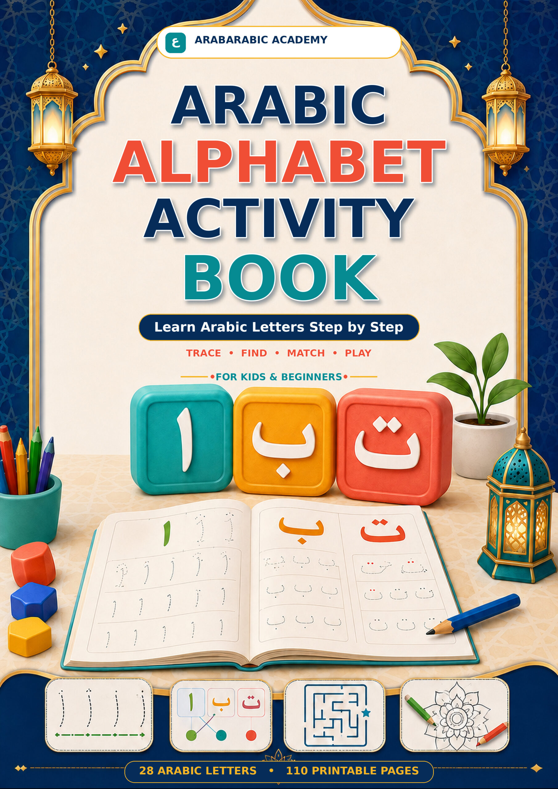 Arabic Alphabet Activity Book