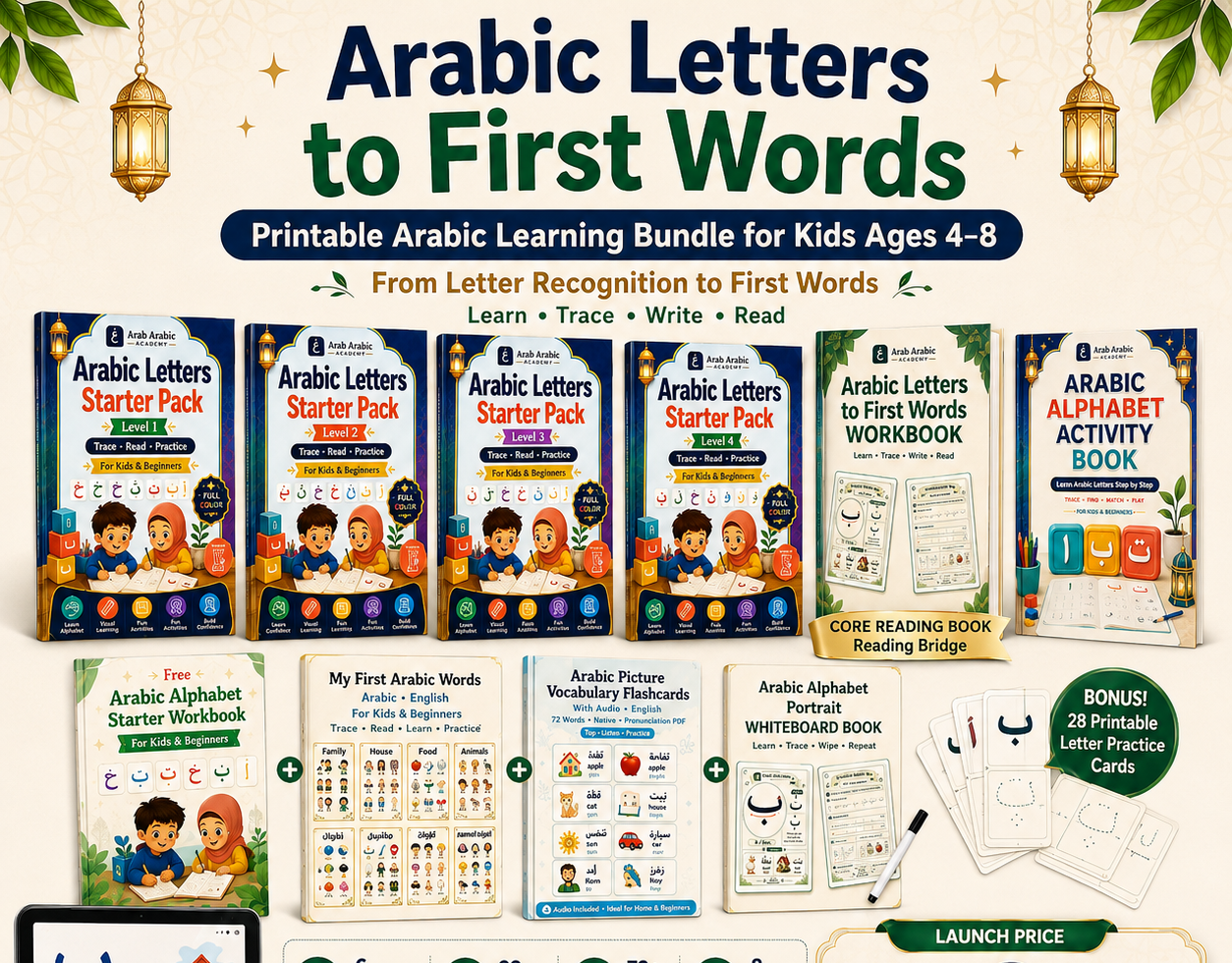 Arabic Letters to First Words Bundle